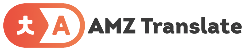 AMZ Translate logo